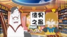 幸运夺宝最新爆料视频,最新爆料视频带你一探究竟